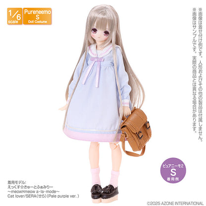 1/12 Pico D Mimi Garden Natural History Shoulder Bag