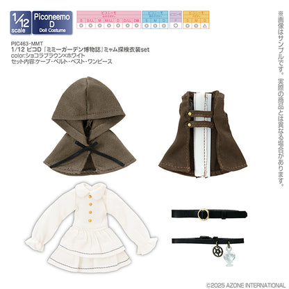 1/12 Pico D Mimy Garden博物誌 Miam Exploration Outfit Set