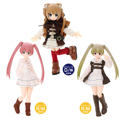 1/12 Pico D Mimy Garden博物誌 Miam Exploration Outfit Set
