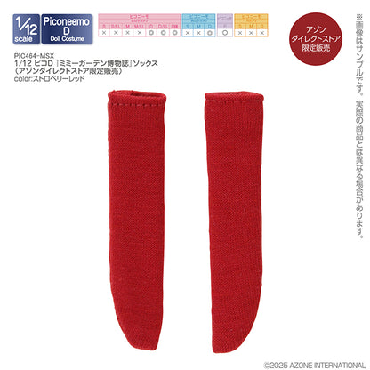 1/12 Pico D Mimmy Garden Ex-History Socks