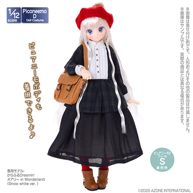 1/12 PikoD《米米花園博物誌》襪子（AZONE Direct Store 限定販售）