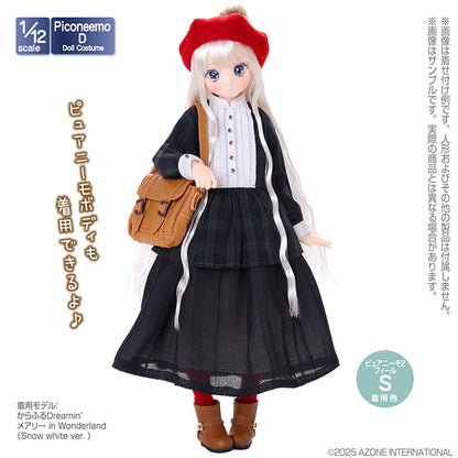1/12 Pico D Mimmy Garden Ex-History Socks