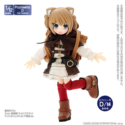 1/12 Pico D Mimmy Garden博物誌 Engineer Boots