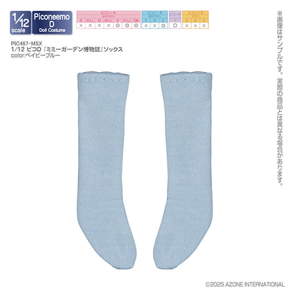 1/12 Pico D Mimmy Garden Folklore Socks