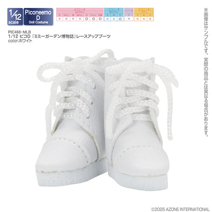 1/12 Pico D Mimmy Garden博物誌 Lace-up Boots