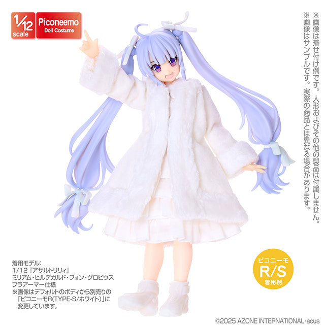 1/12 High-Cut Sneakers (Soft Vinyl)