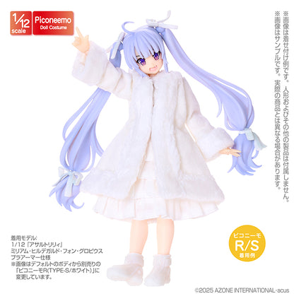 1/12 High-Cut Sneakers (Soft Vinyl)