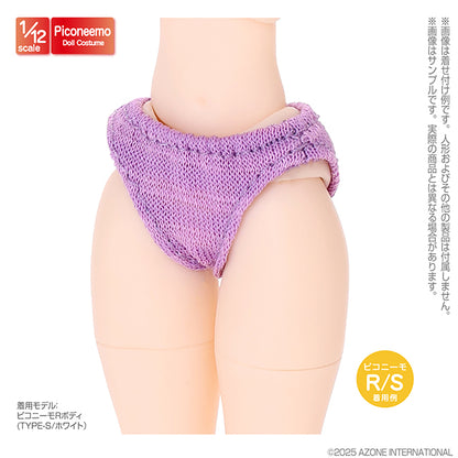 1/12 Striped Shorts