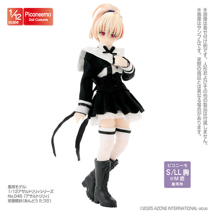 1/12 Assault Lily Yurigaoka Girls' Academy / Tsurusa Ando Outfit Set