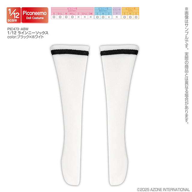 1/12 Line Knee Socks