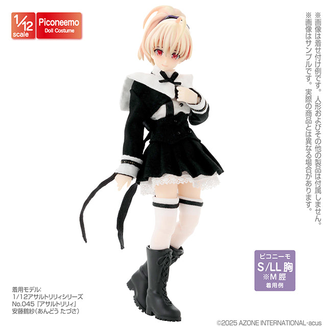 1/12 Line Knee Socks