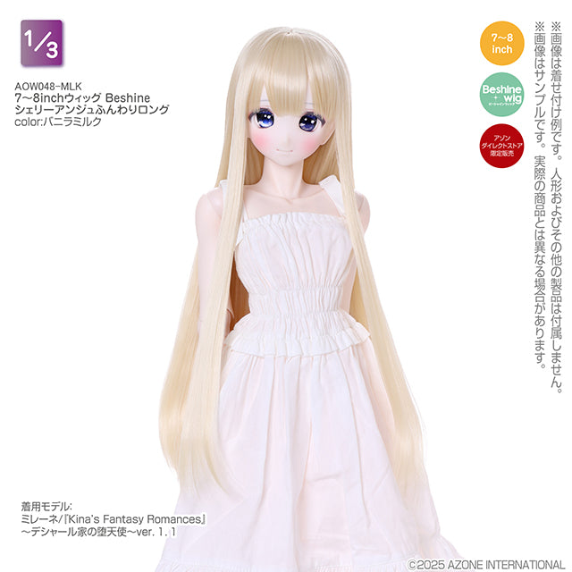 7-8 inch Wig Beshine Shelly Ange Fluffy Long