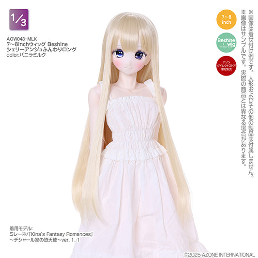 7-8 inch Wig Beshine Shelly Ange Fluffy Long