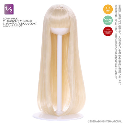 7-8 inch Wig Beshine Shelly Ange Fluffy Long