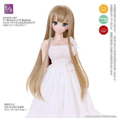 7-8 inch Wig Beshine Shelly Ange Fluffy Long