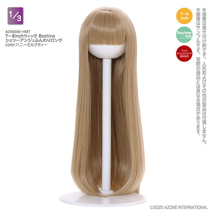 7-8 inch Wig Beshine Shelly Ange Fluffy Long