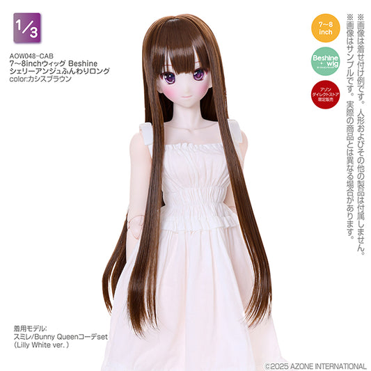 7-8 inch Wig Beshine Shelly Ange Fluffy Long