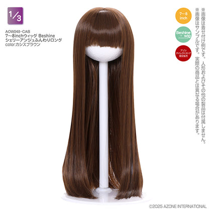 7-8 inch Wig Beshine Shelly Ange Fluffy Long