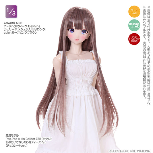7-8 inch Wig Beshine Shelly Ange Fluffy Long