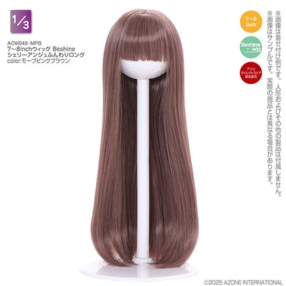 7-8 inch Wig Beshine Shelly Ange Fluffy Long
