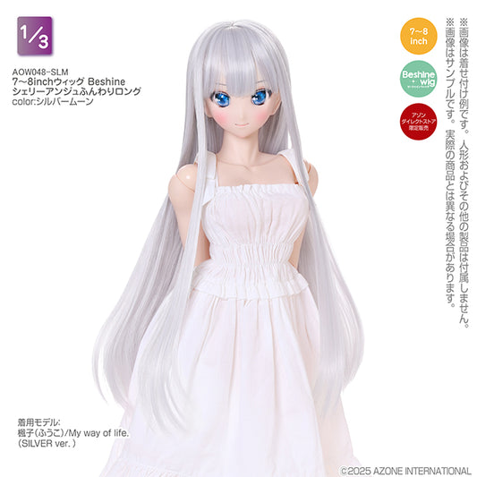 7-8 inch Wig Beshine Shelly Ange Fluffy Long