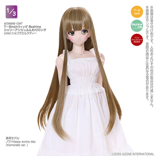 7-8 inch Wig Beshine Shelly Ange Fluffy Long
