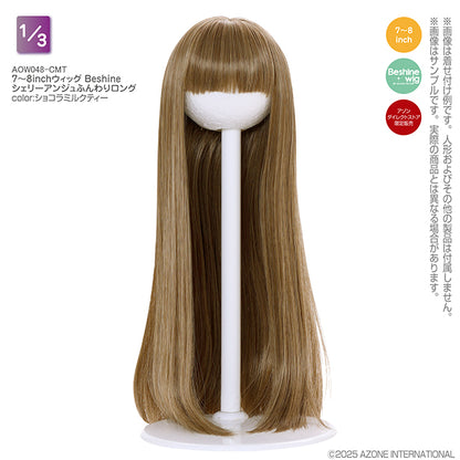 7-8 inch Wig Beshine Shelly Ange Fluffy Long