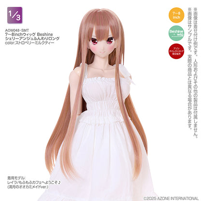 7-8 inch Beshine Sherry Ange Fluffy Long Wig