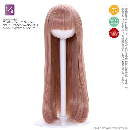 7-8 inch Beshine Sherry Ange Fluffy Long Wig
