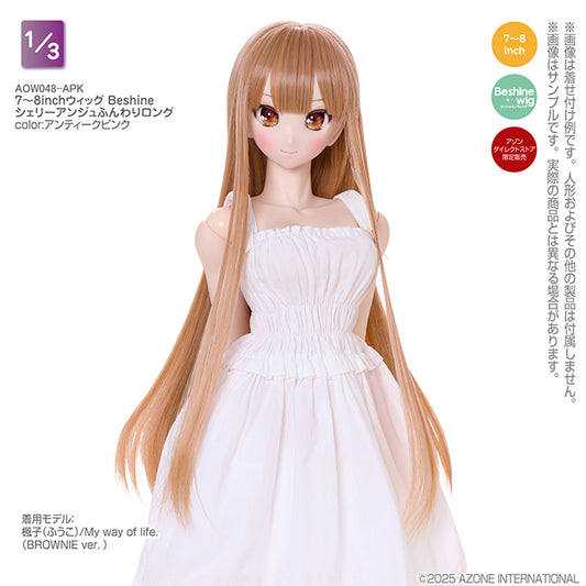 7-8 inch Wig Beshine Shelly Ange Fluffy Long