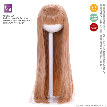 7-8 inch Wig Beshine Shelly Ange Fluffy Long