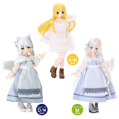 1/12 Pico D Mimmy Garden博物誌 Maris Outfit & Tail Set