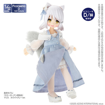 1/12 Pico D Mimmy Garden博物誌 Maris Outfit & Tail Set
