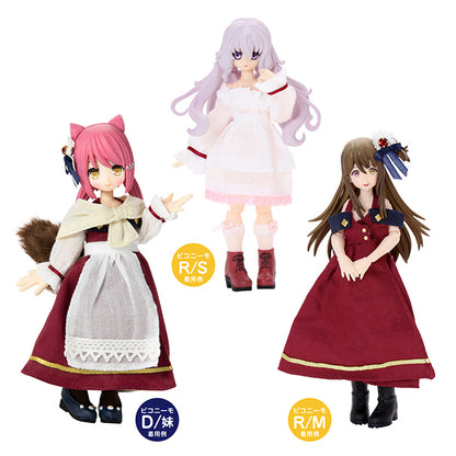 1/12 Pico D Mimmy Garden Ex-History Maris Outfit & Tail Set