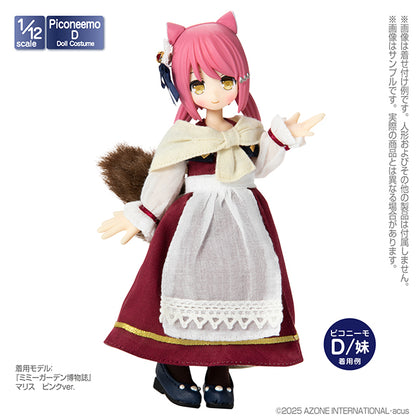 1/12 Pico D Mimmy Garden Ex-History Maris Outfit & Tail Set