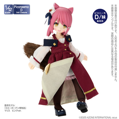 1/12 Pico D Mimmy Garden Ex-History Maris Outfit & Tail Set
