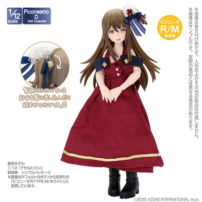1/12 Pico D Mimmy Garden Ex-History Maris Outfit & Tail Set