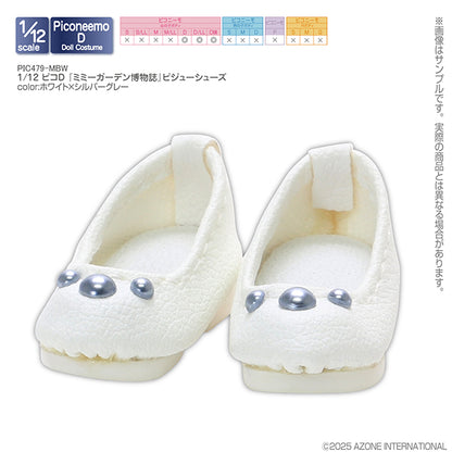 1/12 Pico D Mimmy Garden Bijou Shoes