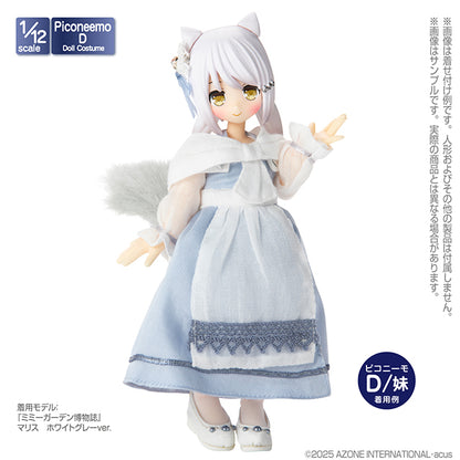 1/12 Pico D Mimmy Garden Bijou Shoes