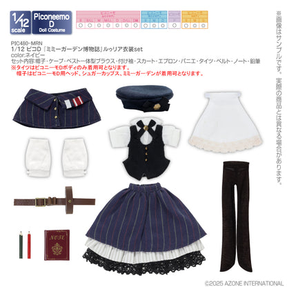 1/12 Pico D Mimmy Garden博物誌 Luuria Outfit Set
