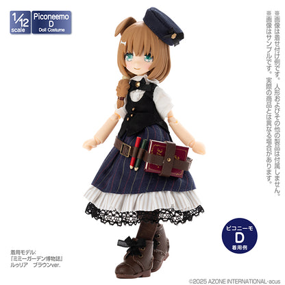 1/12 Pico D Mimmy Garden博物誌 Luuria Outfit Set