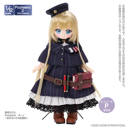 1/12 Pico D Mimmy Garden博物誌 Luuria Outfit Set