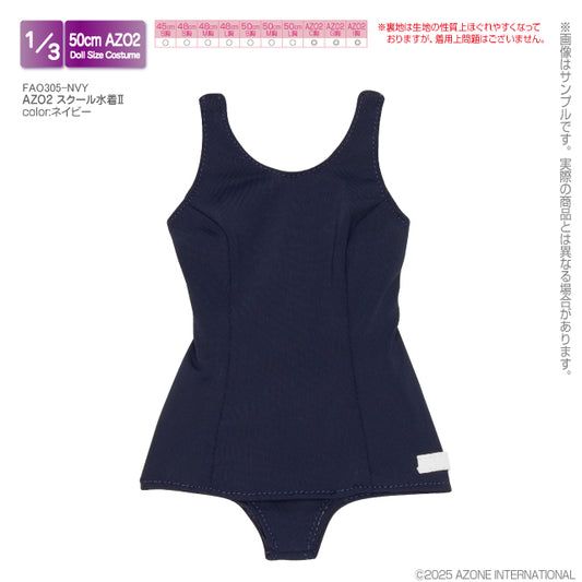 AZO2 School Swimsuit II