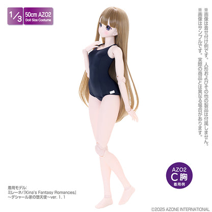 AZO2 學校泳裝 II
