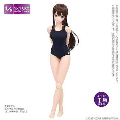 AZO2 學校泳裝 II