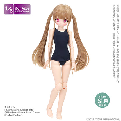 AZO2 學校泳裝 II