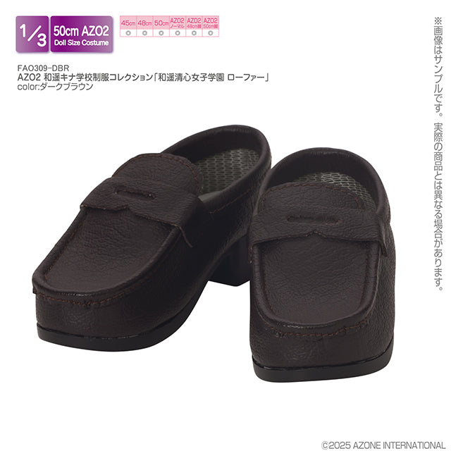 AZO2 Kazuharu Kina School Uniform Collection "Kazuharu Seishin Girls' Academy Loafers"