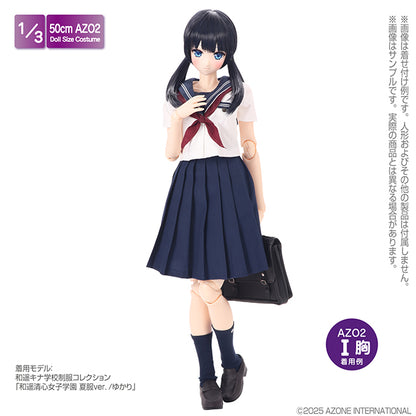 AZO2 Kazuharu Kina School Uniform Collection "Kazuharu Seishin Girls' Academy Loafers"
