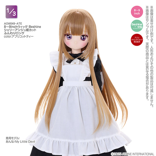 8-9 inch Wig Beshine Shelly Ange Hime Cut Fluffy Long