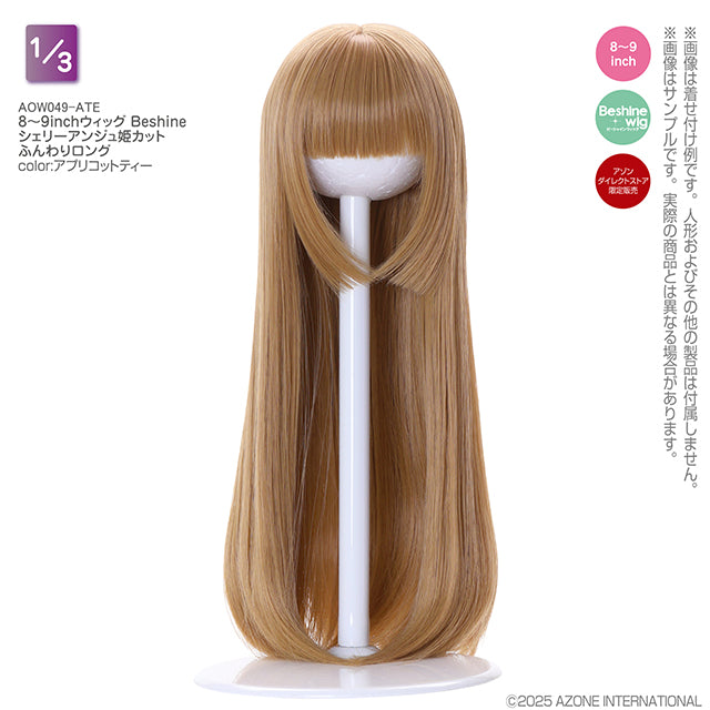 8-9 inch Wig Beshine Shelly Ange Hime Cut Fluffy Long